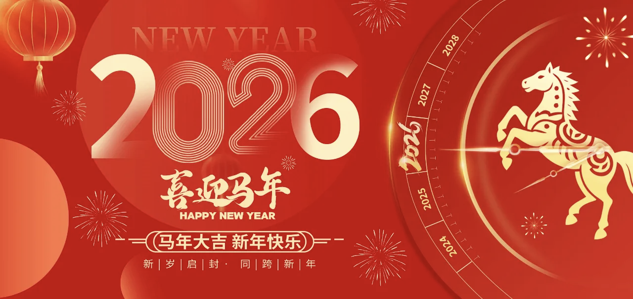 ����Դ��������������������Ȼ���� | bifa�ط����ż��Ŷ��³�Ȩ���2026���´��ش�